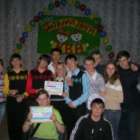 team2