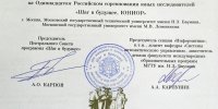 sdc14377
