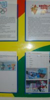 dsc07441