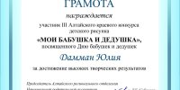 image00002