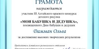 image00006