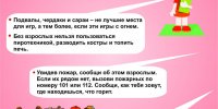 image00002