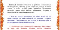 image004