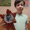 Акция "Герои в наших сердцах"