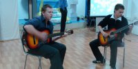 guitar