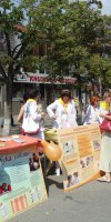 dsc09088